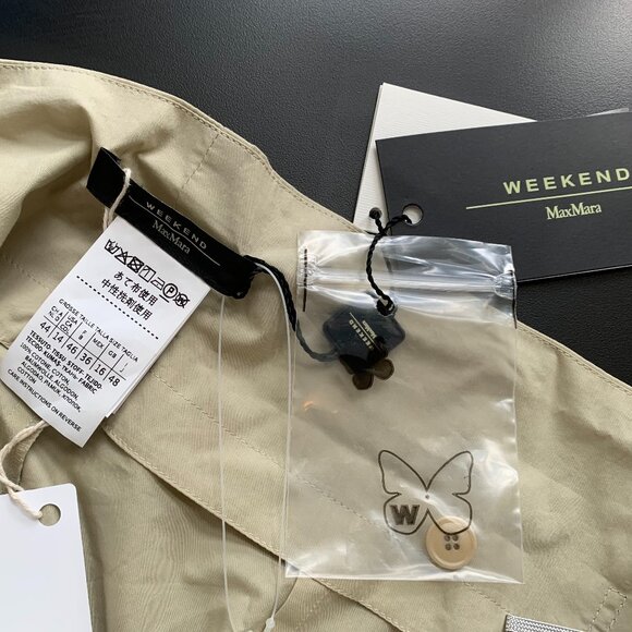 MaxMara Weekend khaki cotton full skirt, size 14 - Picture 8 of 8